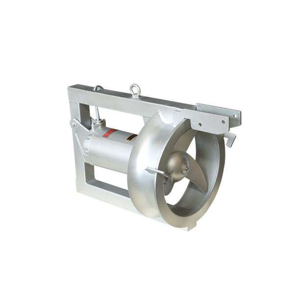 Buy cheap 460V Reflux Submersible Mixer Wastewater Treatment SS304 QJB-W from wholesalers