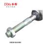 Buy cheap Honda Rack End 53010-SLG-W01 from wholesalers