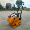 Buy cheap Heavy-Duty Plate Compactor Efficient Soil & Asphalt Compaction Machine from wholesalers
