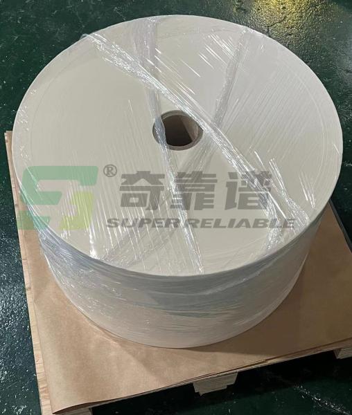Buy cheap self adhesive semi glossy paper for chocolate label chocolate sticker making from wholesalers