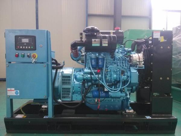 Buy cheap Hot sale Weichai 50KW/62.5KVA trailer diesel generator set powered by Weichai WP4.1D66E200 from wholesalers