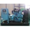 Buy cheap Hot sale Weichai 50KW/62.5KVA trailer diesel generator set powered by Weichai WP4.1D66E200 from wholesalers