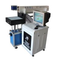 Buy cheap Glass Laser Tube Galvo Laser Machine 100W / 150W For Nonmetal 0.01mm Precision product