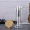 Buy cheap Customized Borosilicate Glass Bottle , Clear Glass Drinking Bottle With Bamboo Lid from wholesalers