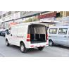 Buy cheap EEC Certified Right Hand Drive Electric Cars Ruichi Ec35 Cargo Delivery Van 245Km from wholesalers