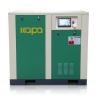 Buy cheap 30KW 40HP 5m3/Min Screw Drive Industrial Air Compressor from wholesalers
