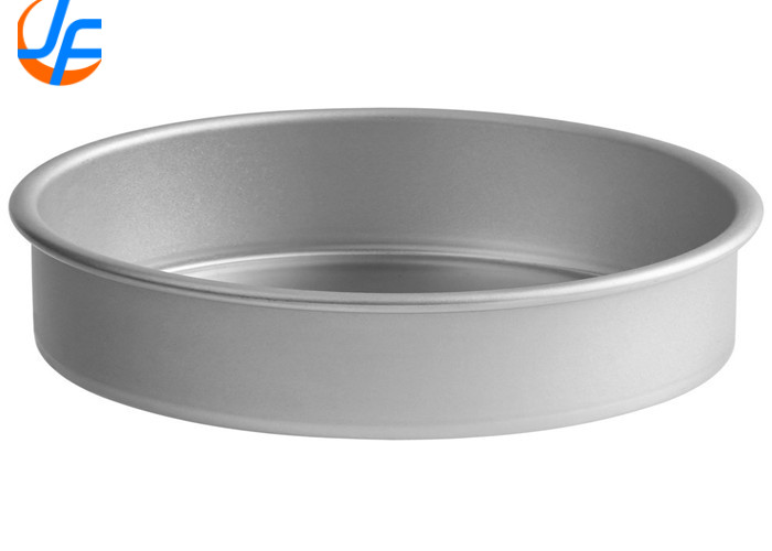 RK Bakeware China-Good Quality Stamped Aluminum Cake Mould