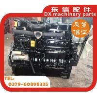 Buy cheap YTO diesel engine assembly LFC6108TF with YTO 804 product