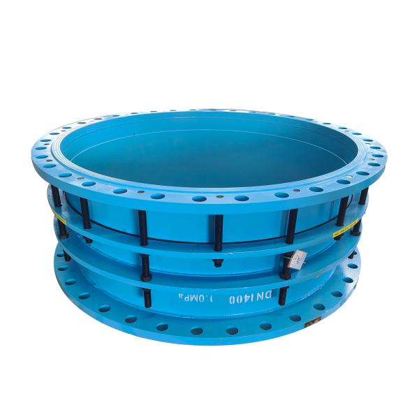 Buy cheap High Quality Dn1400 Double Flange Piping Plumbing Industry Metal Expansion Dismanting Joint from wholesalers