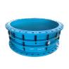 Buy cheap High Quality Dn1400 Double Flange Piping Plumbing Industry Metal Expansion Dismanting Joint from wholesalers