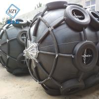Buy cheap Pneumatic Marine Inflatable Fender Natural Rubber Black Boat Dock Bumpers product