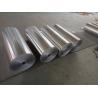 Buy cheap 5052 H32 6063 5083 H32 Wood Grain Mill Finish Aluminum Coil For Roofing Marine Grade from wholesalers
