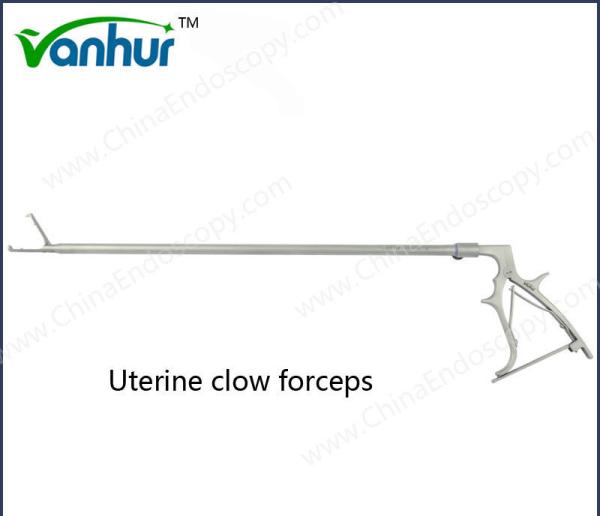 Buy cheap CE Certified HF3006 Morcellator Set Gynecology Powered Hystera-Cutter Uterine Forceps from wholesalers