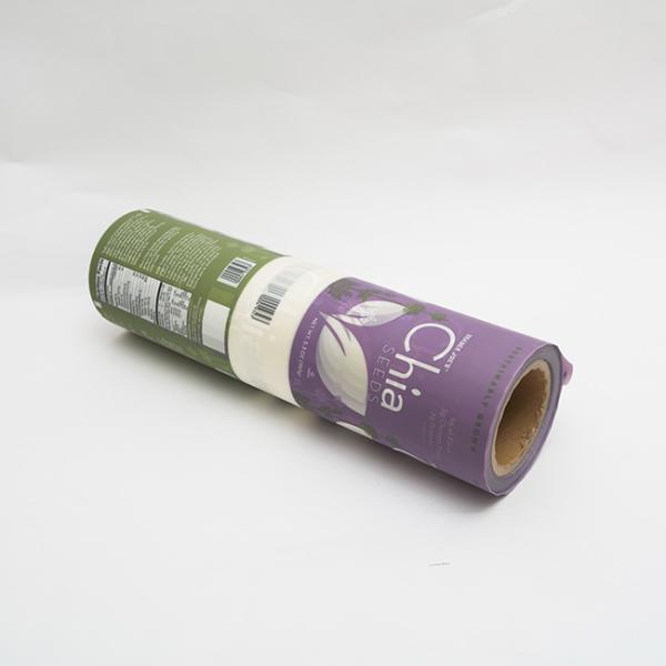 Buy cheap 8.5oz Chia Seeds Printed Shrink Wrap Packaging Flexible Antimicrobial Films Food Packaging from wholesalers