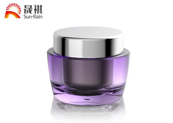 Buy cheap Luxury purple 15g 30g 50g empty cream jar packaging bottle SR2398A from wholesalers