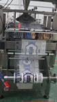 Coffee Beans Bag Powder Filling Line Low Noise 1430 × 1200 × 2700mm Size