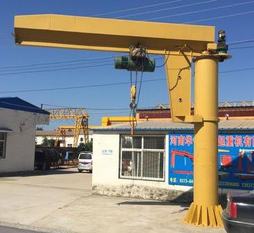 Buy cheap Chain Hoist 1-10 Ton Floor Mounted Jib Crane Motor Rotation from wholesalers