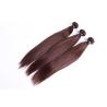 Buy cheap Peruvian Human Virgin Ombre Hair Weave Color #4 Dark Brown Brazilian Hair from wholesalers