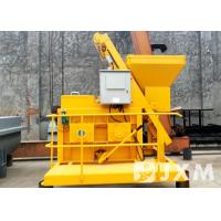 Buy cheap High Efficiency Electrical Concrete Mixer 0.5M3 Horizontal Shaft Mixer product