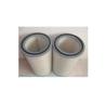 Buy cheap 5um,0.5um,0.2um,2um，12.7" * 26" Efficiency 99.99 % Gas Turbine Filters Hv Ahlstrom Domestic from wholesalers