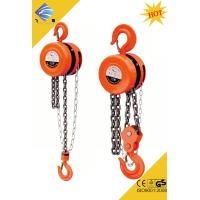 Buy cheap CAR LIFTS CHAIN PULLEY BLOCK 1TON product