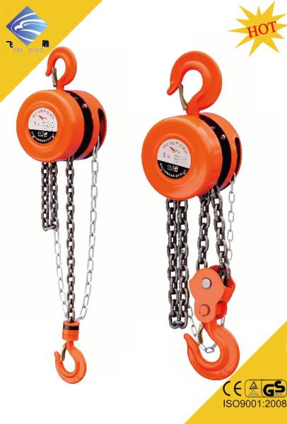 Buy cheap 10 TON CHAIN PULLEY BLOCK from wholesalers