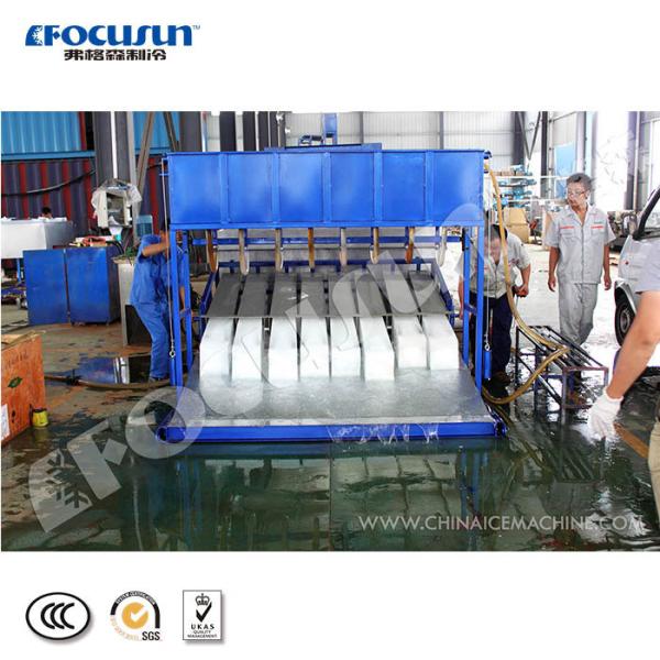 Buy cheap 10T Brine System Block Ice Machine The Latest Industrial Product for Retail Cooling from wholesalers