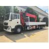 Buy cheap Small Car Crane , HOWO Car Mounted Crane , Of Good Quality , From China from wholesalers