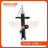 Buy cheap 48510-0R111 Auto Part Front Shock Absorber For Toyota RAV4/14- Lexus NX300/Lexus NX200(Z10) from wholesalers