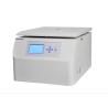 Buy cheap Benchtop Low Speed Automatic Cap Off Centrifuge Blood Tube Centrifuge from wholesalers