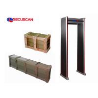 Buy cheap 6-12-18 zones economical High sensitivity walk through metal detector for product