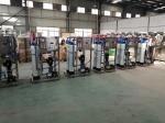RO Reverse Osmosis System Pure Water Production Equipment
