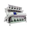 Buy cheap One Key Intelligent Chute Sorter , Full Color CCD Camera Color Sorter from wholesalers
