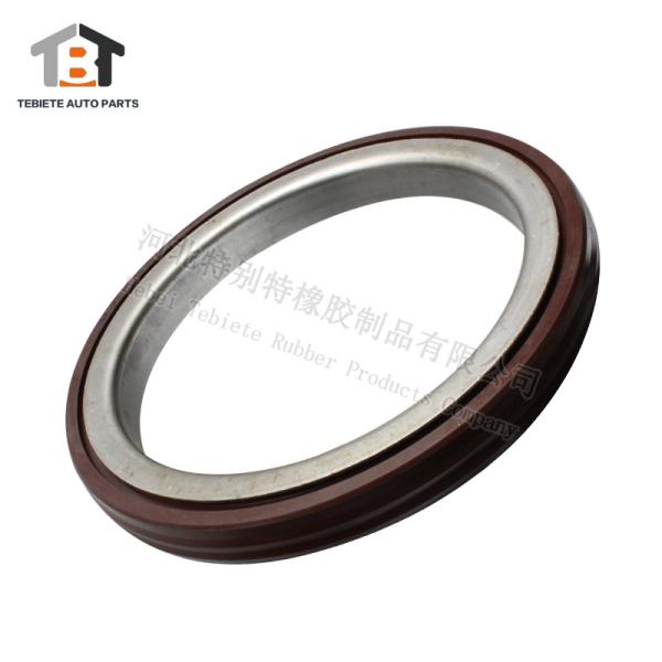 Buy cheap Fuwa Axle 16T Maintenance Free Oil Seal Rear Wheel Hub Oil Seal 125x160x15 from wholesalers