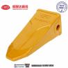 Buy cheap DH220 DH280 2713-9041RC 2713-9038 DOOSAN Bucket Teeth Tip Strength Treatment from wholesalers