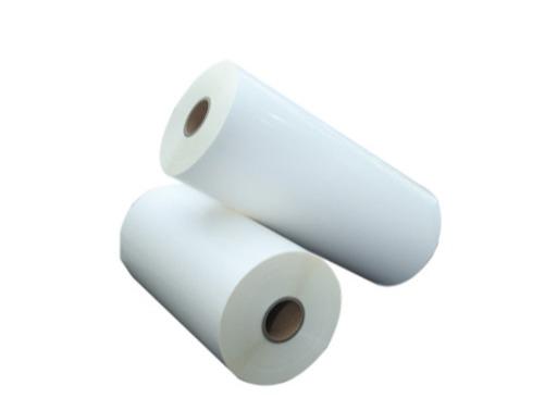 Buy cheap Waterproof Scratch Resistant Lamination Film Good For Hot Stamping Spot UV For Boxes Outer Packaging from wholesalers