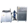 Buy cheap R134a Car Air Conditioning Refrigerant Vacuum Filling Machine from wholesalers