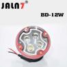 Buy cheap Led Work Light JALN7 12W Car Driving Lights Fog Light Off Road Lamp Car Boat Truck SUV JEEP ATV Led Light from wholesalers