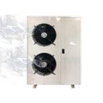 KUB-300LAGY Made in China ZB21KQE compressor 3hp condensing unit refrigeration