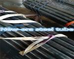 WireLine Diamond Drill Mother Pipes XJY850