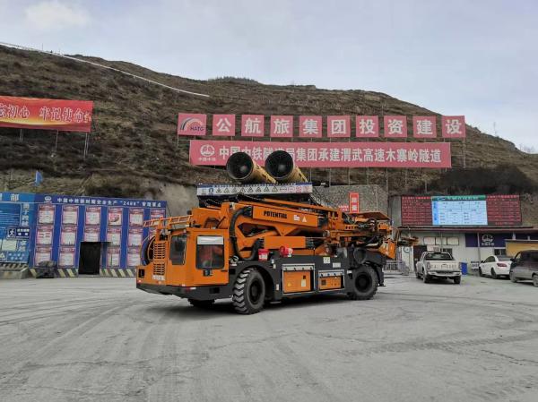 Powerful Drilling Anchoring Grouting Equipment ≥350rpm Anchor Cable Mixing