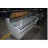 Buy cheap Fan Cooling 85L Curved Glass Deli Display Fridge from wholesalers