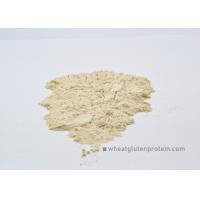 Buy cheap Natural Wheat Smell Vital Wheat Gluten For Baking Food Nutrition product
