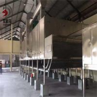 Buy cheap SUS304 Continuous Belt Dryer Dryer Grain Dryer Machine Rice Cereals Dehydrator product