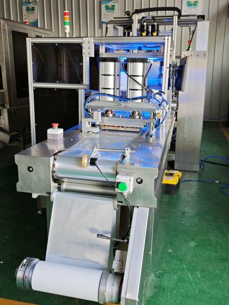 Buy cheap Packaging Equipment for Absorbing Surgical Suture Blister Sealing Packaging Line from wholesalers