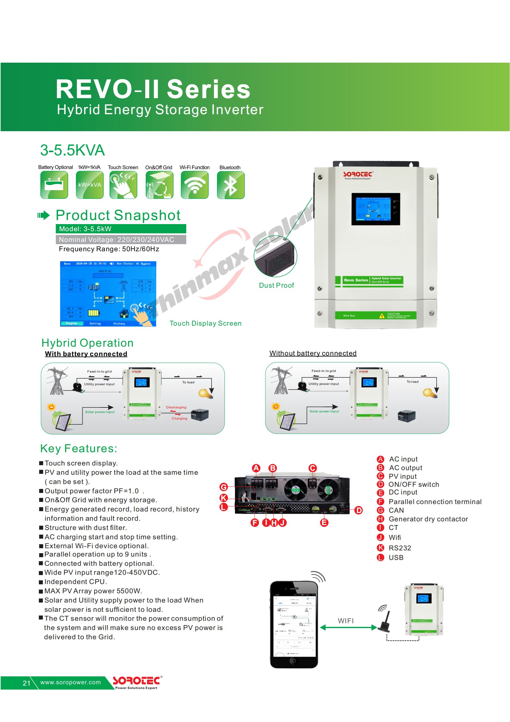 2023 HIGH QUALITY REVO II series 3.5KW/5.5KW on&Off Grid solar Inverter
