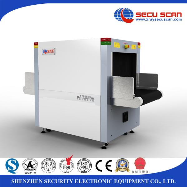 Buy cheap Turn Key Security Airport Baggage Scanner For Middle Size Baggage Inspection from wholesalers