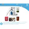 Buy cheap Coffee bean packaging machine BSTV-550BZ from wholesalers