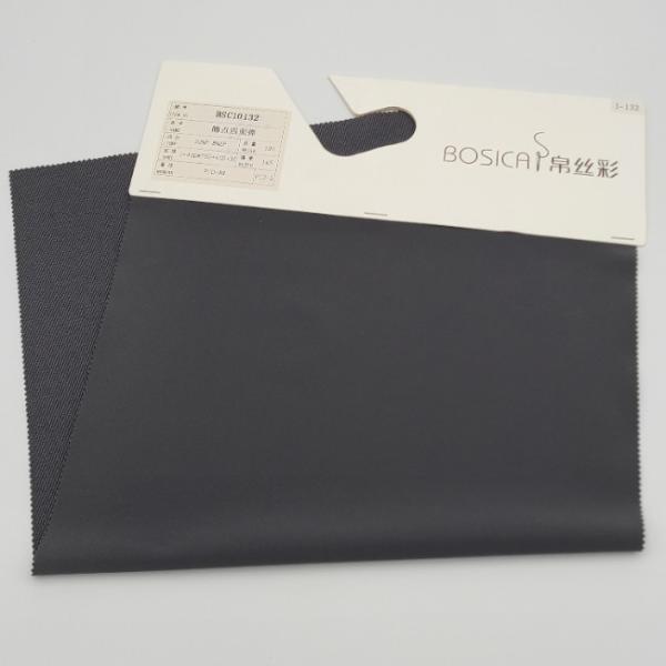 190GSM 75D 4 Way Stretch Patterned Fabric Quick Dry Finish 90 Polyester 10