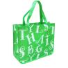 Buy cheap Custom Printed Lamination Non Woven Shopping Bag Personalized Beach Bags, from wholesalers